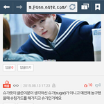 [방탄소년단] 슈가 슈팅가드 맞아?