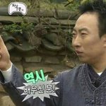 [EXO] 솔직히 어려운<b>수학</b>문제풀고 맞았을때의 그 기분