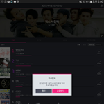 [방탄소년단] 서가대 투표권 남는 <b>이</b>삐ㅠㅠ?