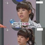 [모두드루와] 태연 팬사랑?ㅋㅋㅋㅋㅋㅋㅋㅋㅋㅋㅋㅋㅋㅋㅋㅋ