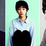 [도경수] 도경수(EXO) '언더독' 캐스팅 확정