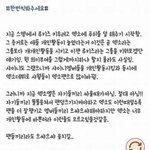 [EXO] 엑소엘들