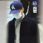 [EXO] 이런 <b>편안</b>한 패션 너무 조와