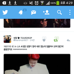 [인피니트] 이성열 빨간<b>땀</b>ㅋㅋㅋㅋ