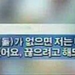 [EXO] <b>니</b>들 <b>정신</b> 차려야됨 뤀히즈 밀어줄라 그러는거ㅇㅇ