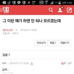 [방탄소년단] 아존나귀여워ㅋㅋㅋㅋㅋㅋㅋㅋㅋㅋㅋㅋㅋㅋㅋㅋㅋㅋㅋㅋㅋㅋㅋㅋ