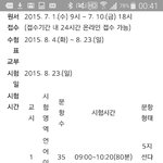      흔치않은