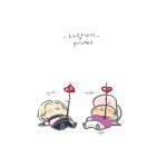 <b>위너</b> 때메 ; 심장터지잖아 