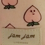 [세븐틴] 나만 이거보고 세봉이 생각남?