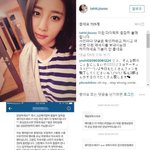 [드루와] 타히티 지수 스포서 <b>제안</b> ㄷㄷ...