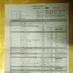 [댓글부탁해] 뮤직뱅크보조스텦이 말하는 소녀시대ㅋㅋ(모바일배려)