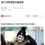 [방탄소년단] 이거 ㄹㅇ임? ㅠㅠㅠㅠㅠㅡ