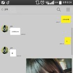 [방탄소년단] ㅅㄷ)우리오빠에게도 몰카를 <b>해</b>봤다.