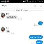 [방탄소년단] ㅅㄷ다<b>들</b> 오빠들이랑 <b>왜</b>이리 친해..