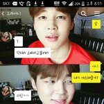 [방탄소년단] ㅅㄷ 나도오빠속여봄 