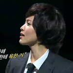 [EXO] 오랜만에 크라임씬보다가