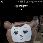[EXO] 어<b>시발</b>이거 둥이냨ㅋㅋㅋㅋㅋㅋㅋㅋㅋㅋㅋㅋㅋ