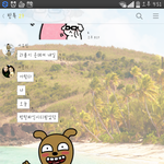 [방탄소년단] 우리반 <b>실장</b>여자애가ㅠㅠㅠㅠㅠ