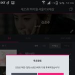 [방탄소년단] 일단 30장 인증