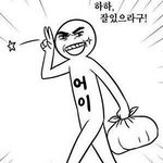 도서관에서 초딩이 입생로랑 가지고있었는데