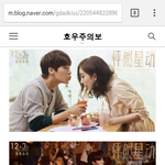 [댓글부탁해] (좋아하는)다른나라 연예인