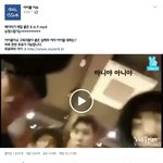 [BAP] 그그베이비가제일좋아동영상