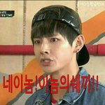 [방탄소년단] 잌ㅋㅋ이사진ㅋㅋㅋㅋㅋ