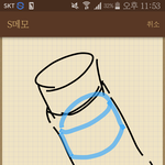 <b>치약</b>속에 <b>치약</b>뚜껑들어가있음