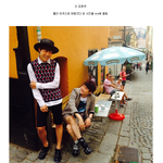 [방탄소년단] 헐 침침이 인맥 <b>의외네</b>