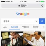 [방탄소년단] ㅅㄷ)별명,_단호한_국글과_현실.<b>jpg</b>