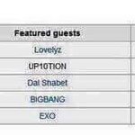 [EXO] 엑소 2월 3일 주간아 <b>출연</b>