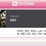[EXO] <b>네이버</b>만있고 공홈은  이름 빼지않았나? 