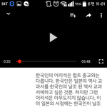 어제부터 개가 계속짖음(일본쪽<b>바리</b>)