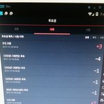 [세븐틴] <b>세븐</b>탄<<<여기로 투표궈ㄴ보내줄수있는영희있어??ㅠㅠ