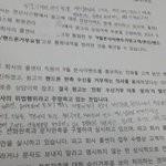  강남