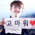 [EXO] 슴팬들이 슴에서 도는 이유
