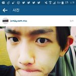 [EXO] 헐 나만 이거 좋아요 <b>갯수</b> 지금봄?