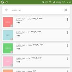 [EXO] 뒷북미안한데 찬열이카톡<b>테마</b>
