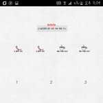[EXO] 내 톡<b>테마</b>는 이거임 불공평해