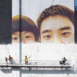 [EXO] 도경수 ㄹㅇ <b>중딩</b>이라해도 믿겠다