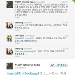 [드루와] 인성으로는 절대 못 까는 아이돌