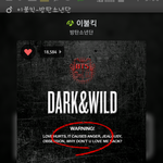 [방탄소년단] 투표권 남는 이삐 여기다 버려