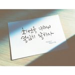 실업계고등학교 대학 <b>진학</b> 질문!
