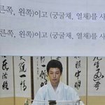 [BAP] 이거 봐봐