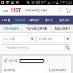 <b>토스</b>한번 시작해보려해요
