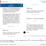 타히티 지수 <b>스폰</b>브로커 문자 ㄷㄷㄷ