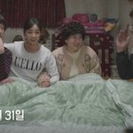 [응팔] 혜리 <b>HELLO</b>~