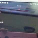 [방탄소년단] 이삐들 투표권 열장 부탁해(+인증)