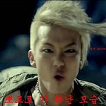 [BAP] 애들실물
