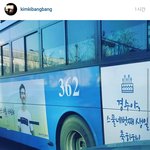 [도경수] 이광수,김기방, 임주완, <b>박희본</b>님이 경수 생축해주셨다~
